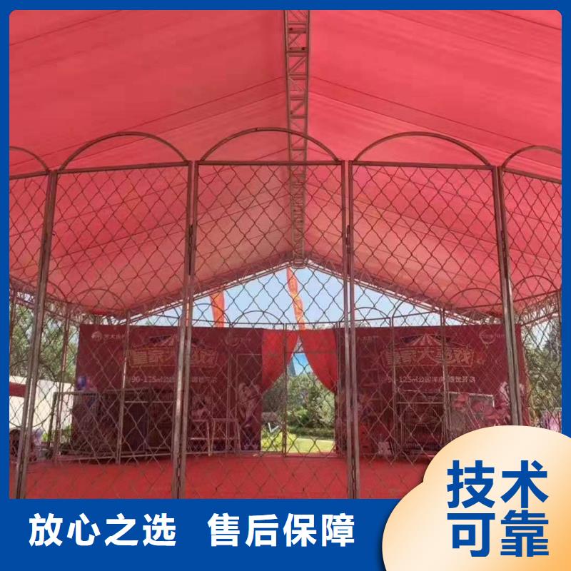 马戏团/羊驼企鹅出租表演正规