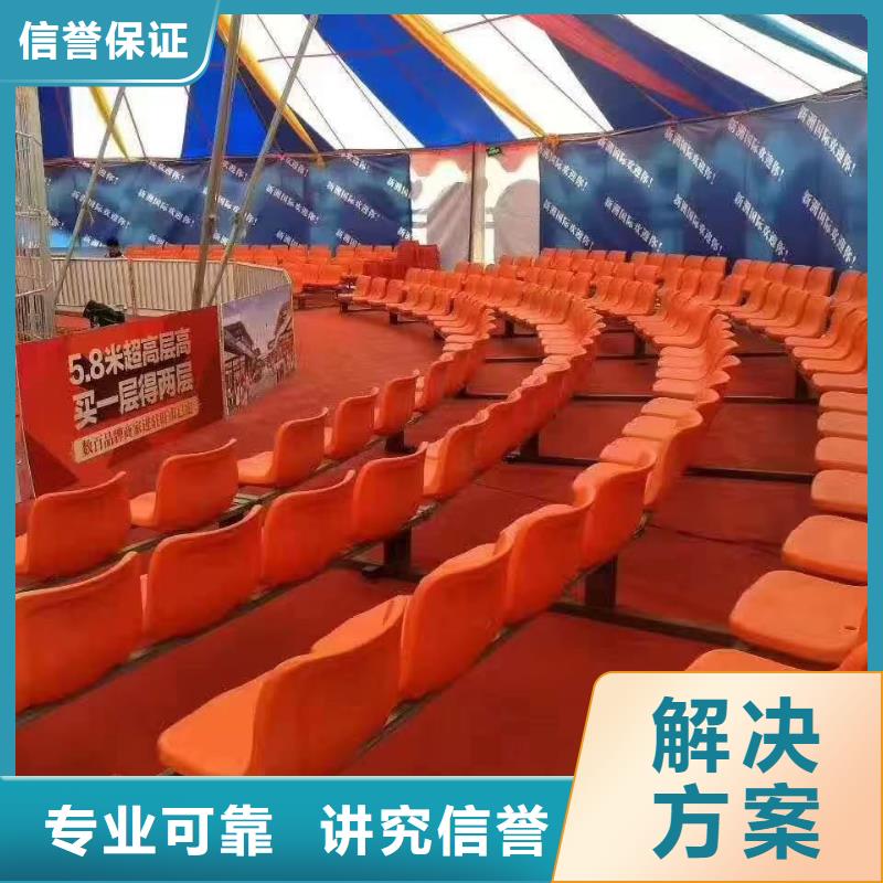 马戏团/羊驼企鹅租赁长期合作