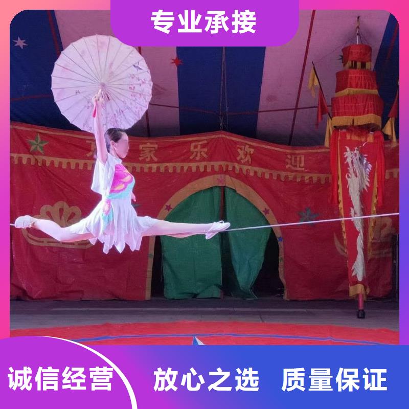 【馬戲團/羊駝】水族海洋展質(zhì)量保證