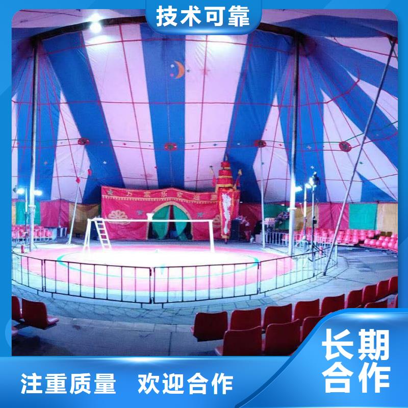 馬戲團(tuán)/羊駝【【海獅表演出租】】誠實(shí)守信