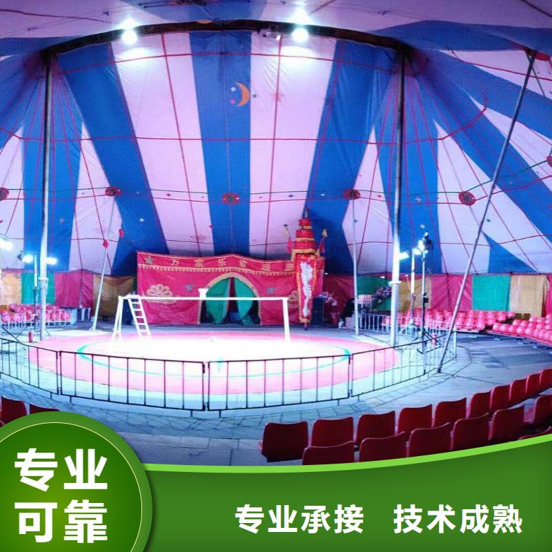 馬戲團(tuán)/羊駝_出租動物表演公司