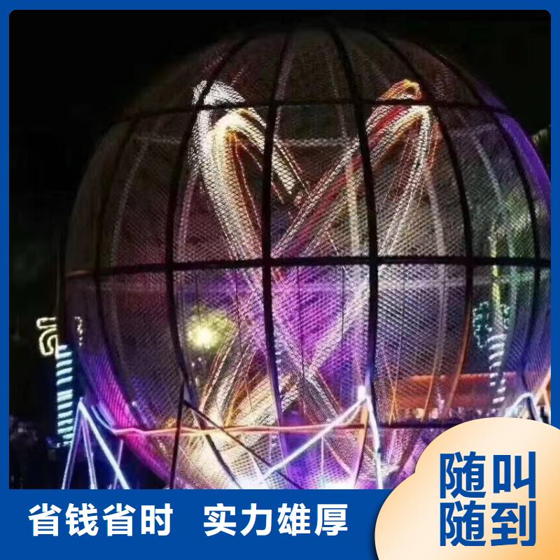【馬戲團/羊駝 死輪表演口碑公司】
