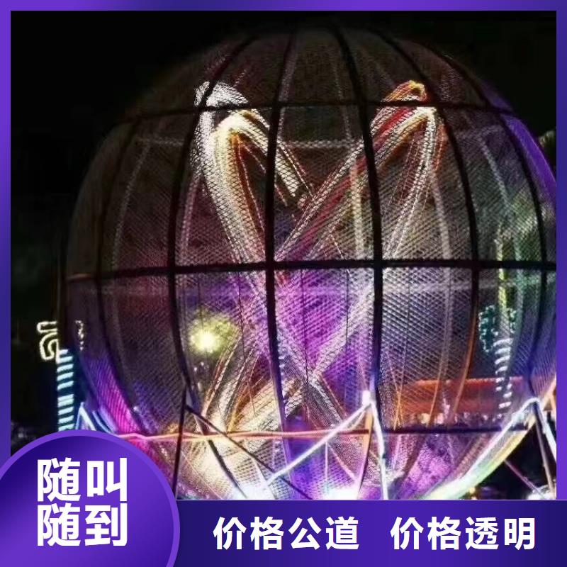 馬戲團(tuán)/羊駝草泥馬羊駝租賃技術(shù)好