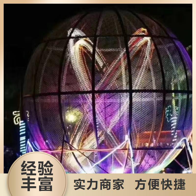 馬戲團(tuán)/羊駝【企鵝表演】匠心品質(zhì)