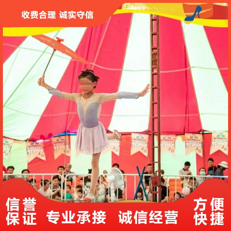 馬戲團(tuán)/羊駝企鵝租賃歡迎詢價(jià)