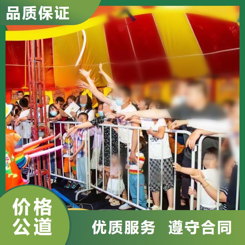 馬戲團(tuán)/羊駝企鵝租賃歡迎詢價(jià)