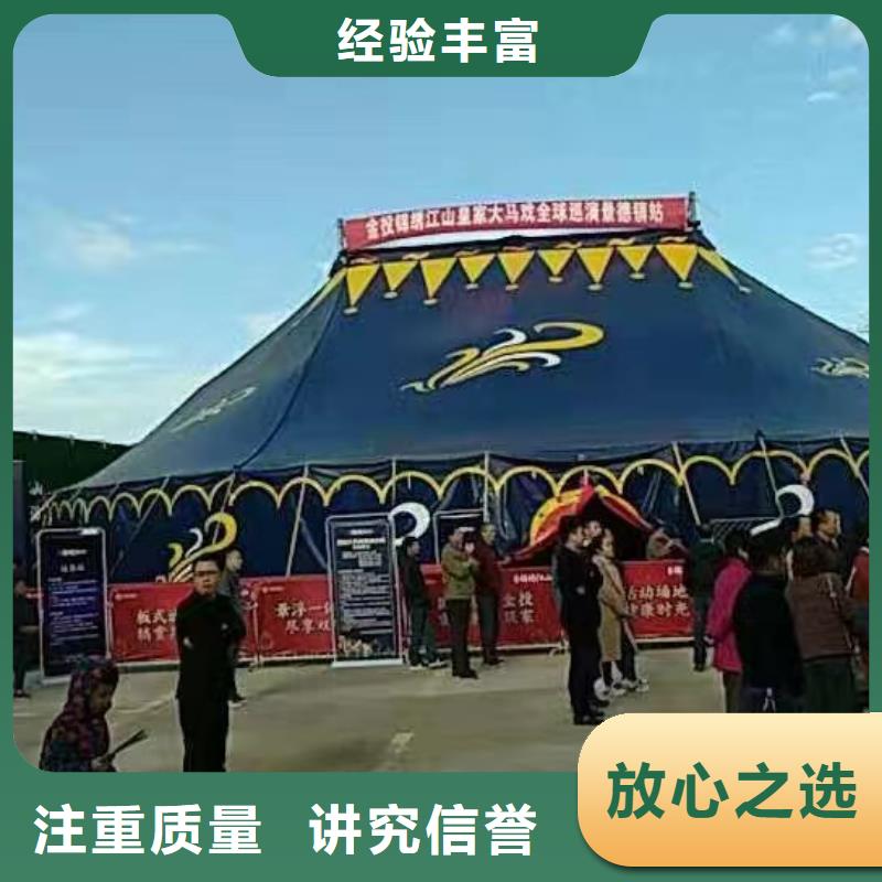 馬戲團(tuán)/羊駝企鵝租賃歡迎詢價(jià)