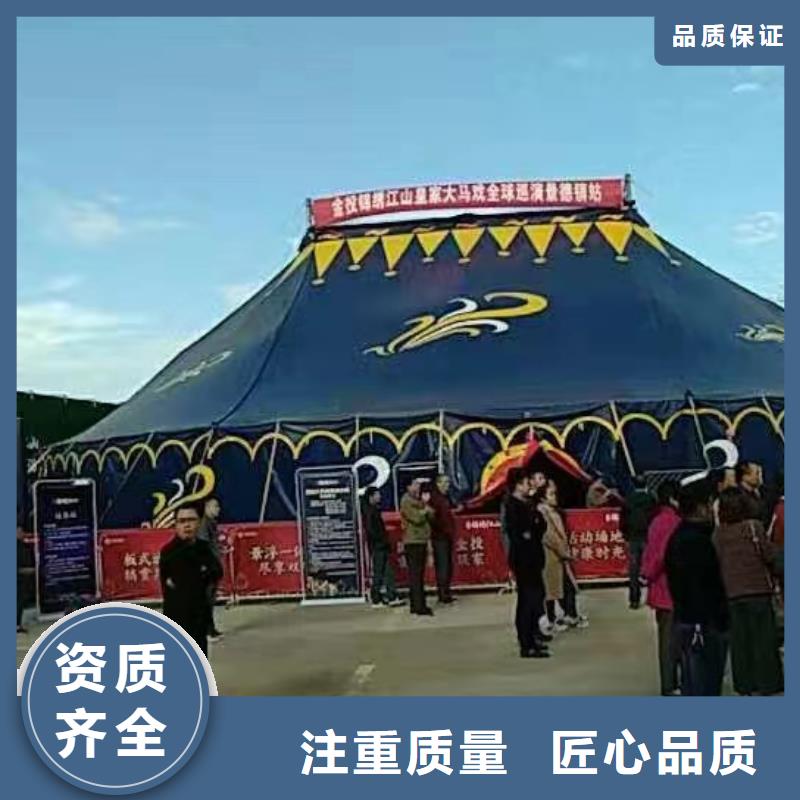 馬戲團(tuán)/羊駝表演羊駝租賃誠(chéng)信放心