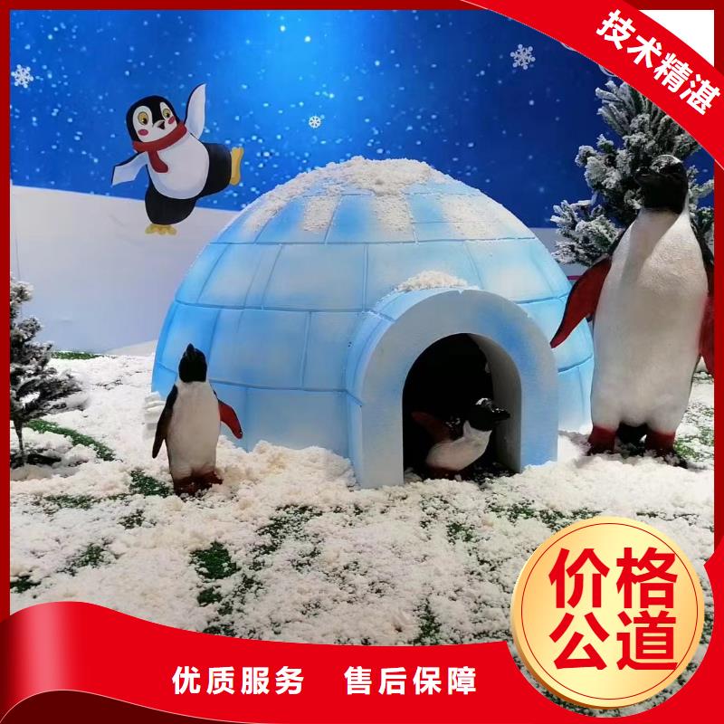 海洋主題動(dòng)物表演景區(qū)雜技表演售后保障
