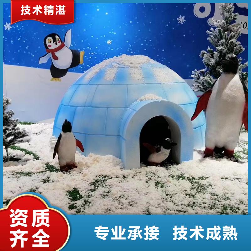 海洋主題動(dòng)物表演-動(dòng)物表演出租價(jià)格美麗
