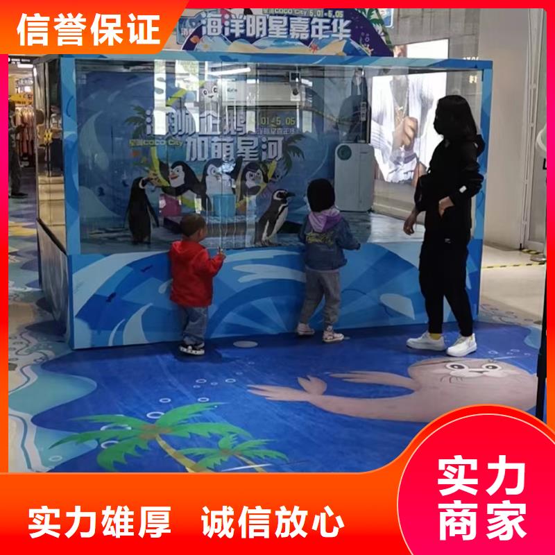 海洋主題動(dòng)物表演動(dòng)物表演歡迎詢價(jià)