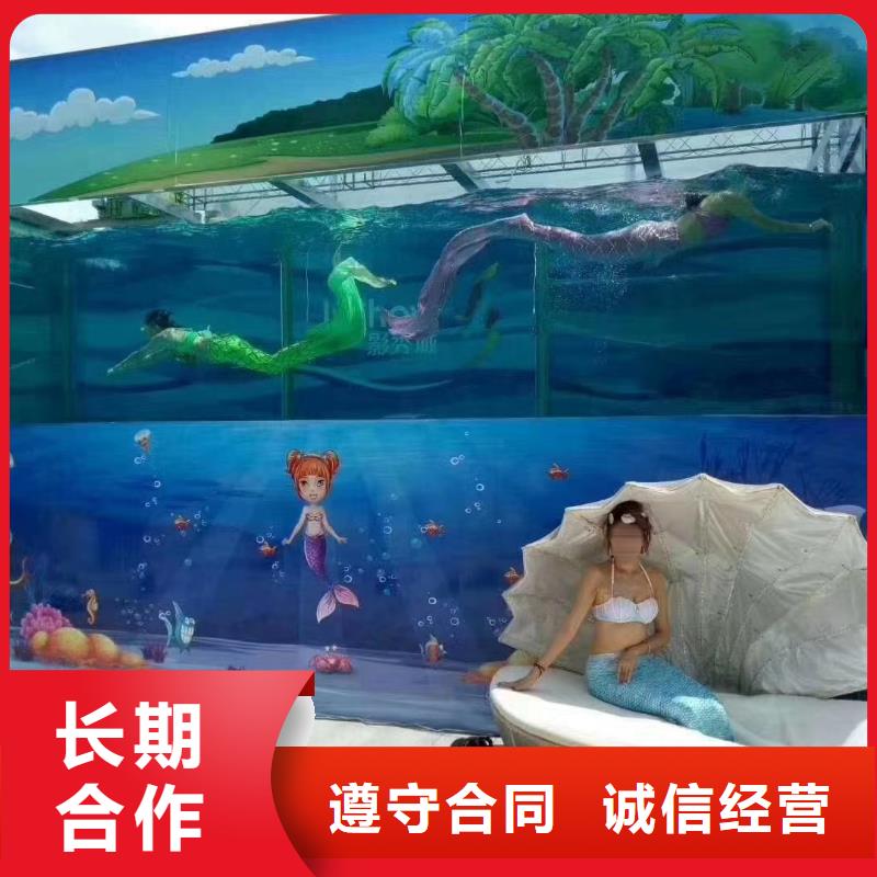 海洋主題動物表演【海洋展租賃】解決方案