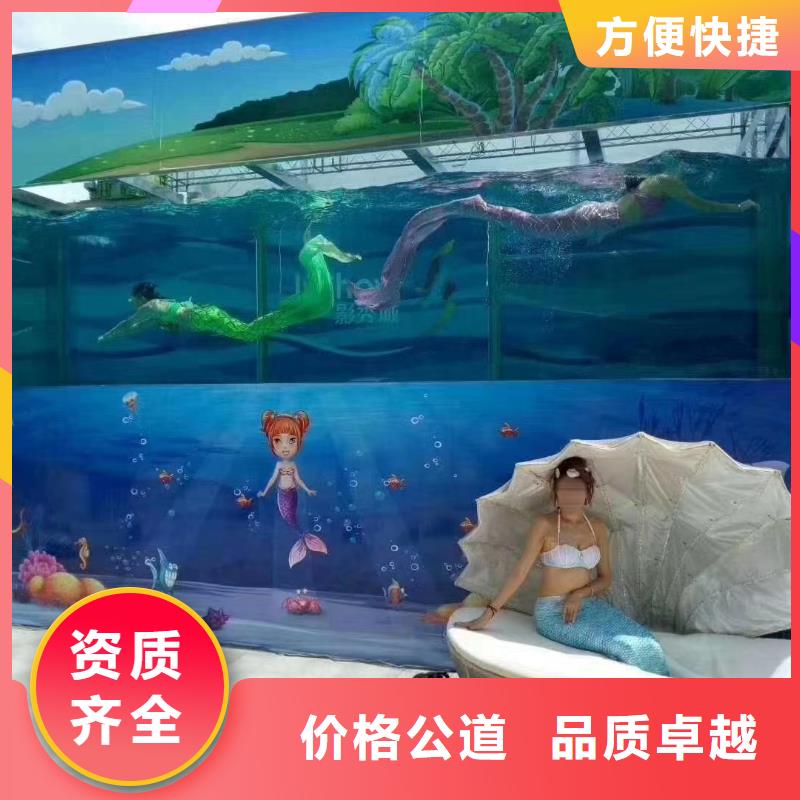 【海洋主題動物表演】馬戲團(tuán)表演比同行便宜