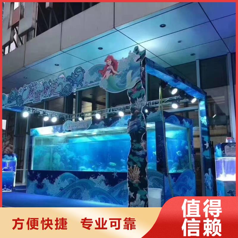 海洋主題動(dòng)物表演-動(dòng)物表演出租價(jià)格美麗