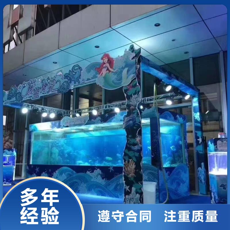 海洋主題動物表演企鵝租賃快速
