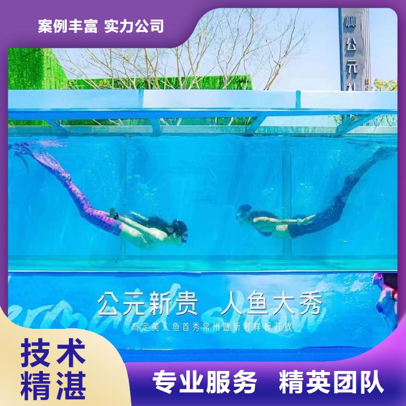 海洋主题动物表演表演动物出租技术比较好