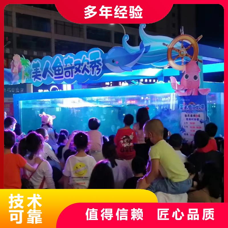 海洋主題動物表演企鵝出租公司