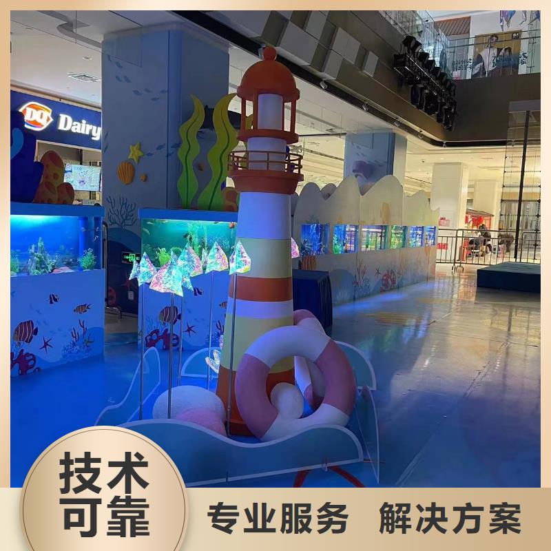 海洋主題動物表演_企鵝租賃匠心品質(zhì)