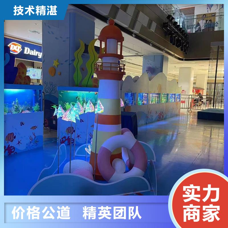 海洋主題動(dòng)物表演草泥馬羊駝租賃快速