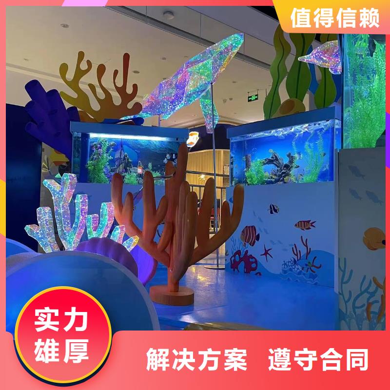 海洋主題動(dòng)物表演【房地產(chǎn)開盤慶典】質(zhì)量保證