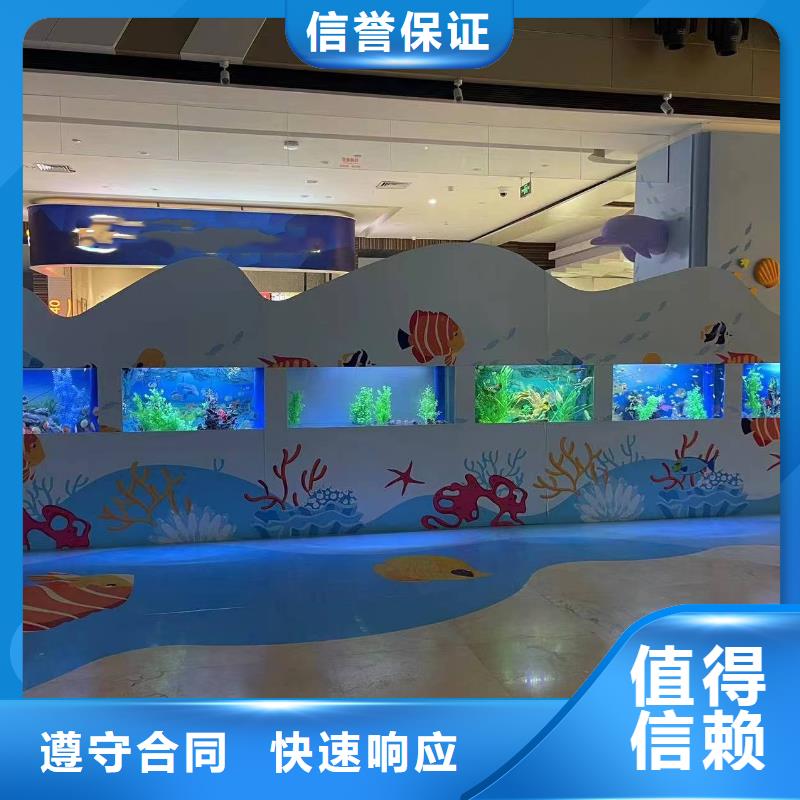 海洋主題動物表演【海洋展租賃】解決方案