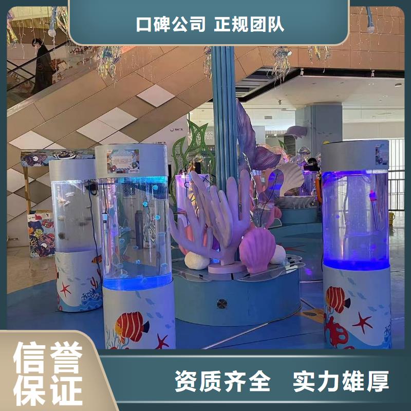 海洋主題動物表演_美人魚表演齊全