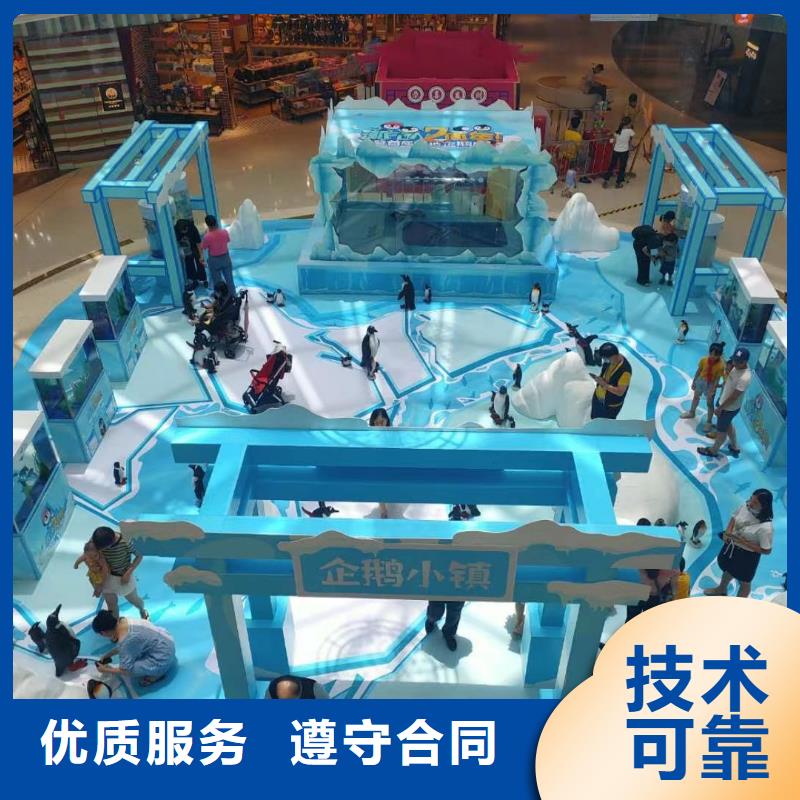 海洋主題動物表演海獅表演租賃實力公司