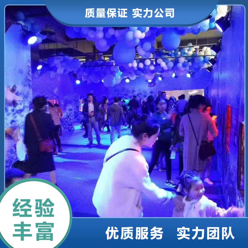 海洋主题动物表演-海洋展租赁实力商家