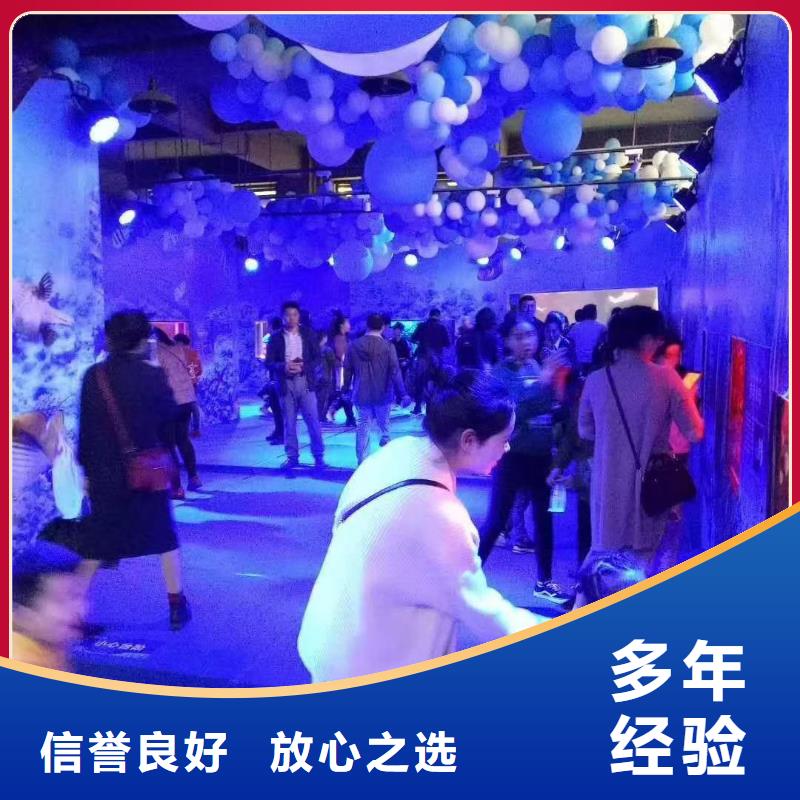 海洋主題動物表演鸚鵡表演齊全