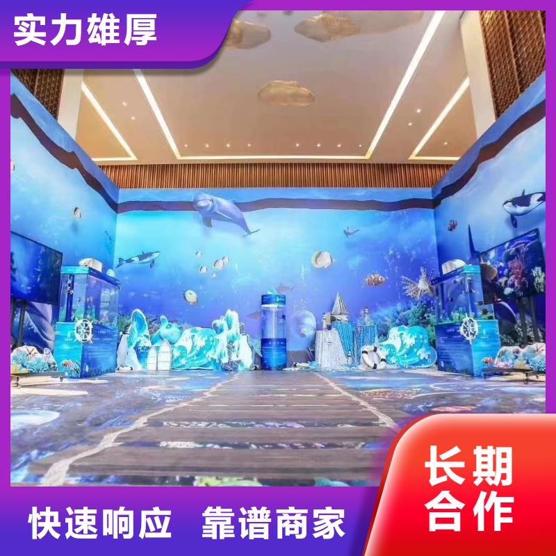 海洋主題動物表演 小香豬寵物出租長期合作