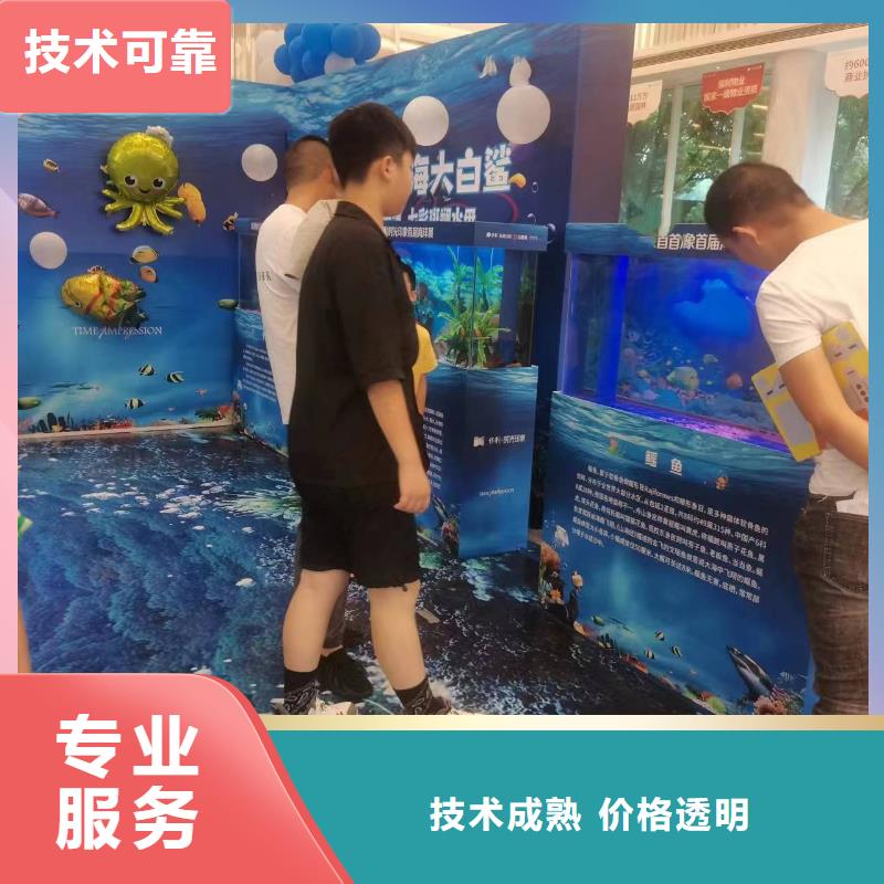 海洋主题动物表演,环球飞车表演出租案例丰富