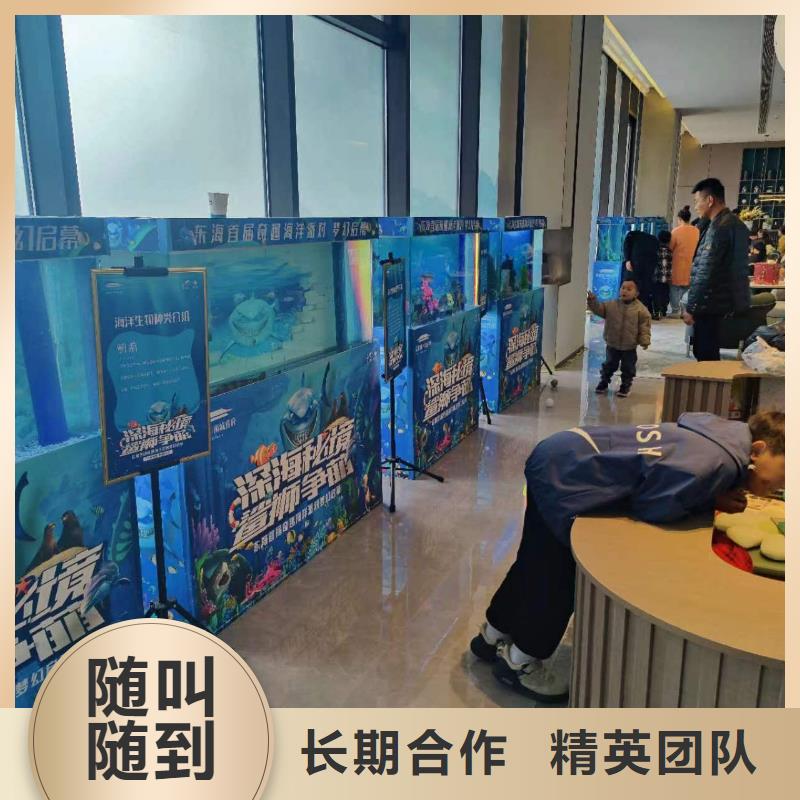 【海洋主題動(dòng)物表演,出租表演萌寵實(shí)力強(qiáng)有保證】