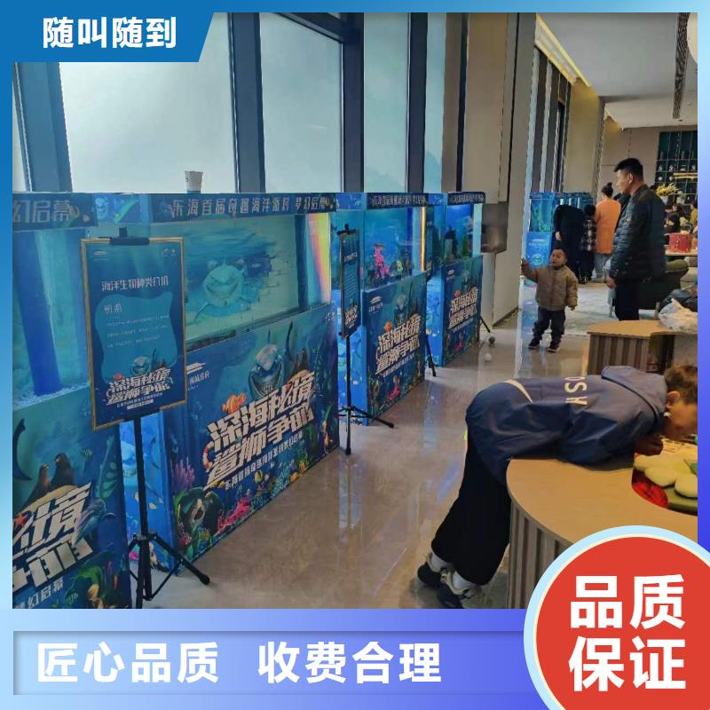海洋主題動(dòng)物表演出租海獅表演一站搞定