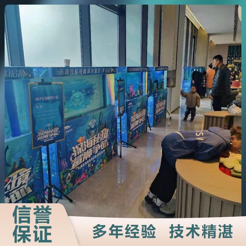 海洋主題動物表演_羊駝表演品質(zhì)優(yōu)