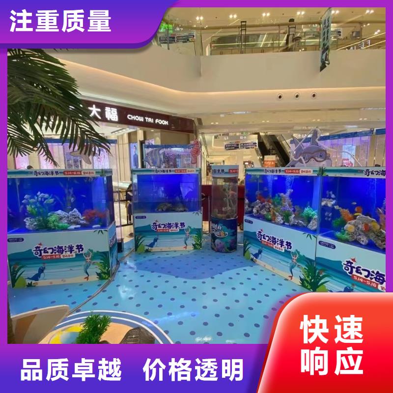 海洋主題動物表演 馴獸表演遵守合同