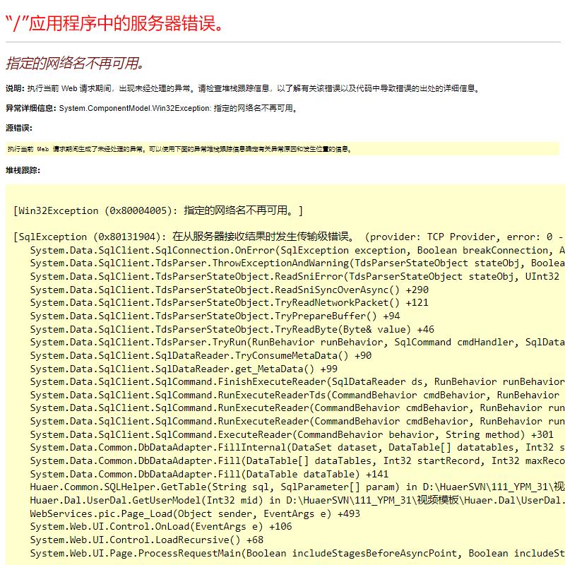海洋主题动物表演羊驼出租专业品质