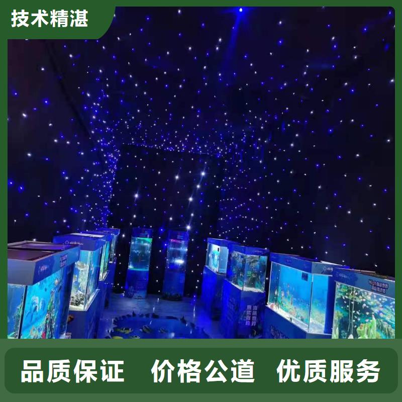 【海洋主題動(dòng)物表演,出租表演萌寵實(shí)力強(qiáng)有保證】