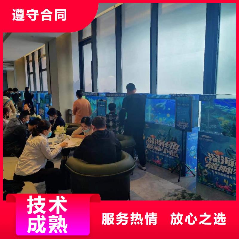 海洋主題動物表演_羊駝出租多家服務(wù)案例