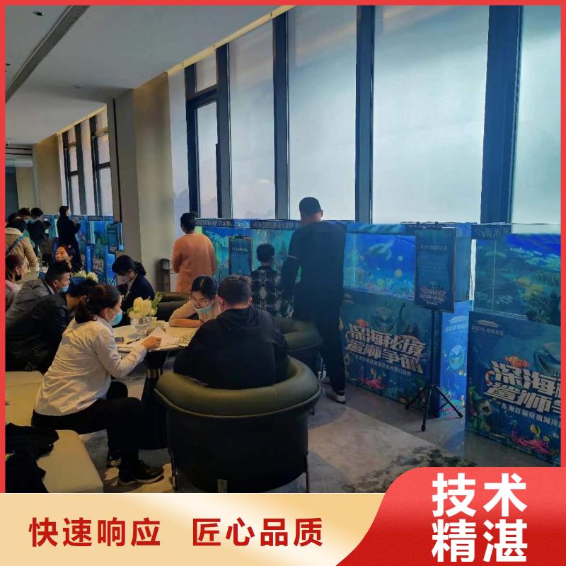 海洋主題動物表演馬戲團表演價格低于同行