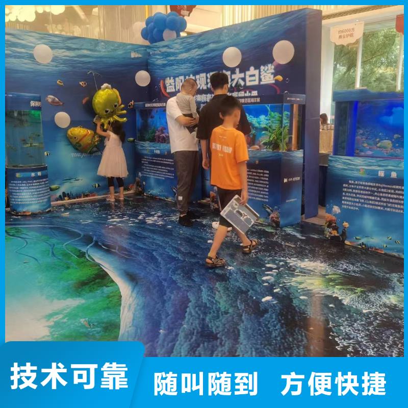 【海洋主題動物表演,死輪表演歡迎詢價】