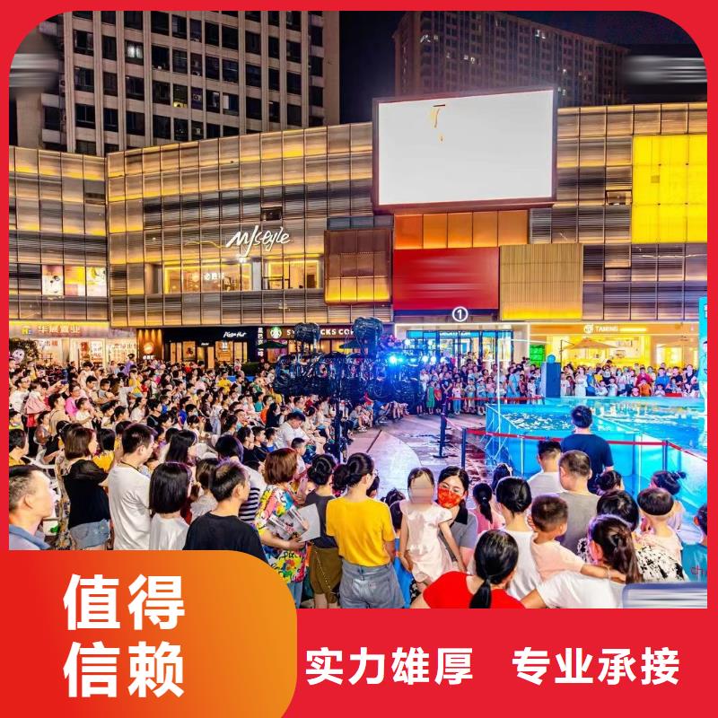 海洋主題動物表演出租表演羊駝信譽保證
