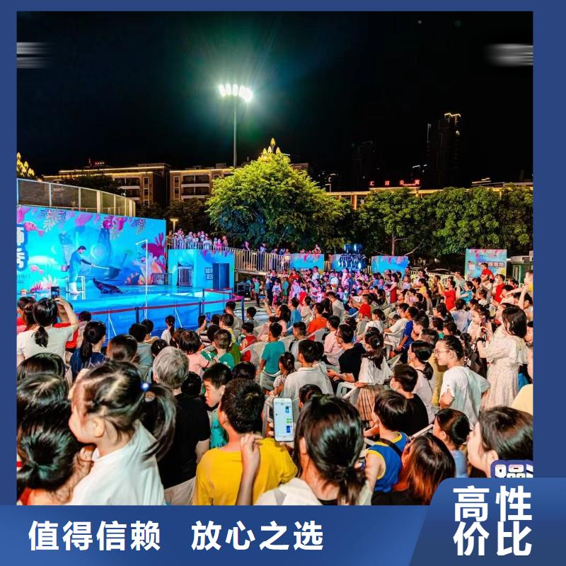 海洋主题动物表演吉祥百鸟展品质卓越