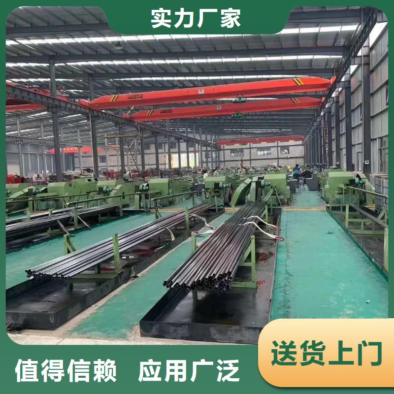 精密管【錐型無縫管】廠家擁有先進的設(shè)備
