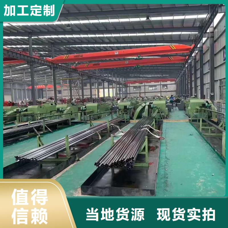 精密管凸形無縫管一周內(nèi)發(fā)貨