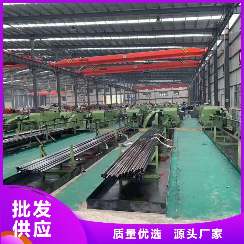 精密管-異形無縫管現(xiàn)貨實(shí)拍