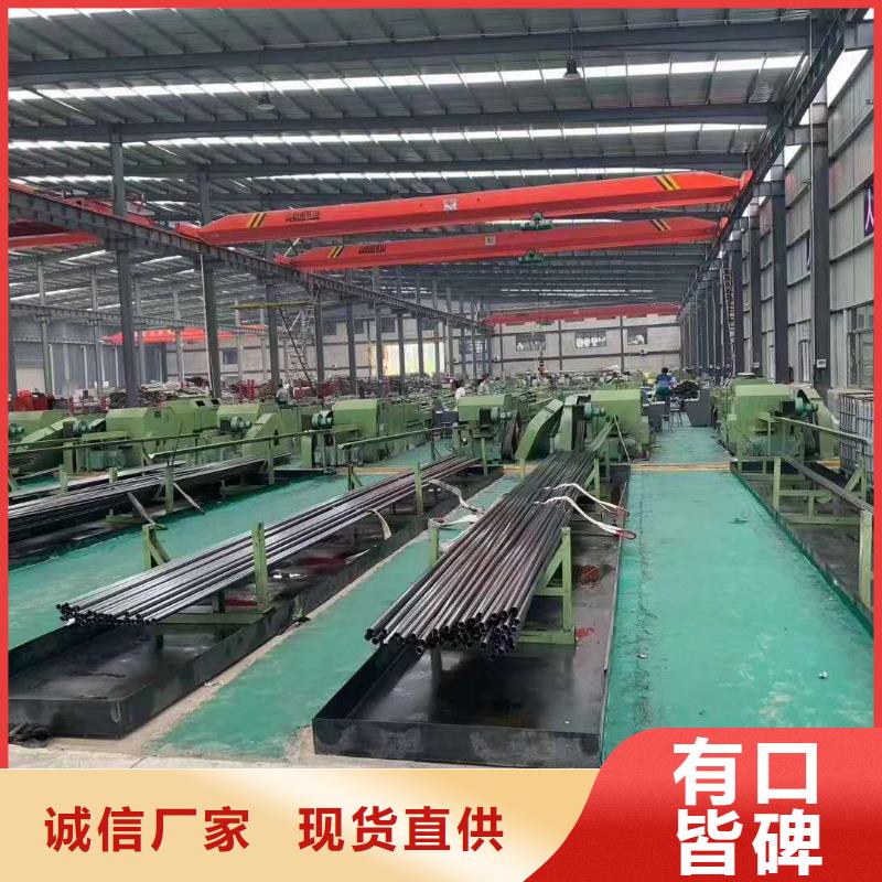 精密管凸形無縫管一周內(nèi)發(fā)貨