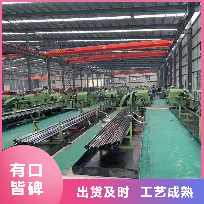 精密管-花键钢管好厂家有担当