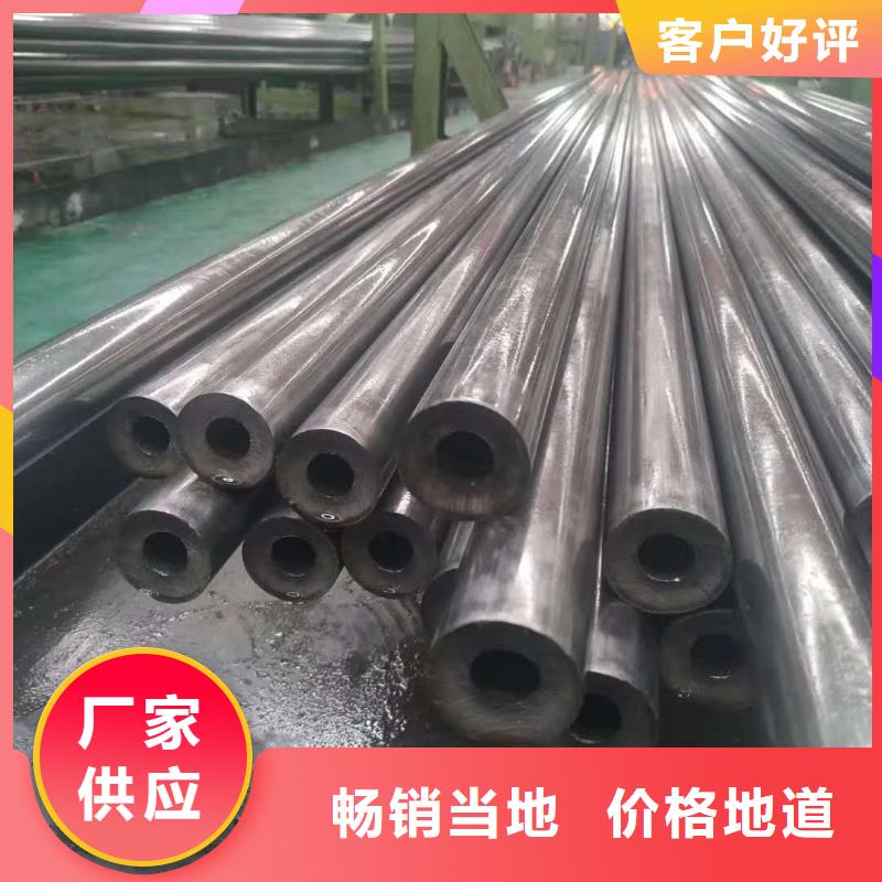 精密管?chē)?guó)標(biāo)鍍鋅管不斷創(chuàng)新