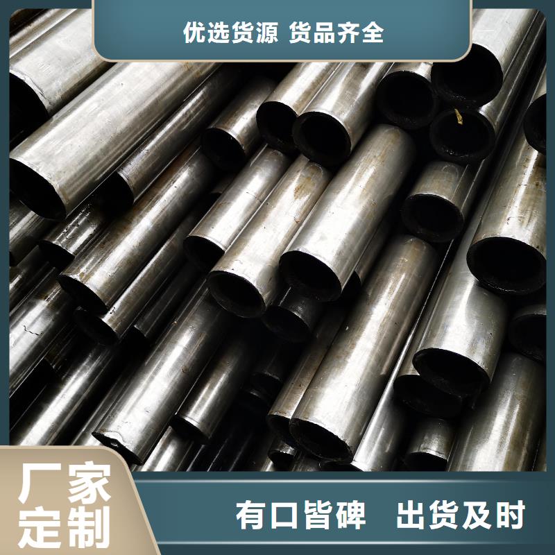精密管【錐型無縫管】廠家擁有先進的設(shè)備