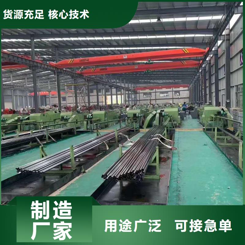 精密管_【三角管】實(shí)力派廠家